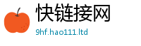 2025最新免费资料大全任7777788888管家婆老家凤凰